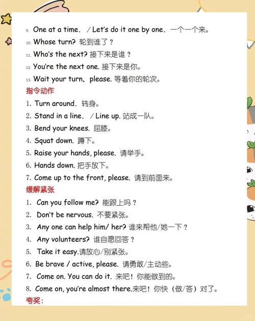 外教教口语有什么优势