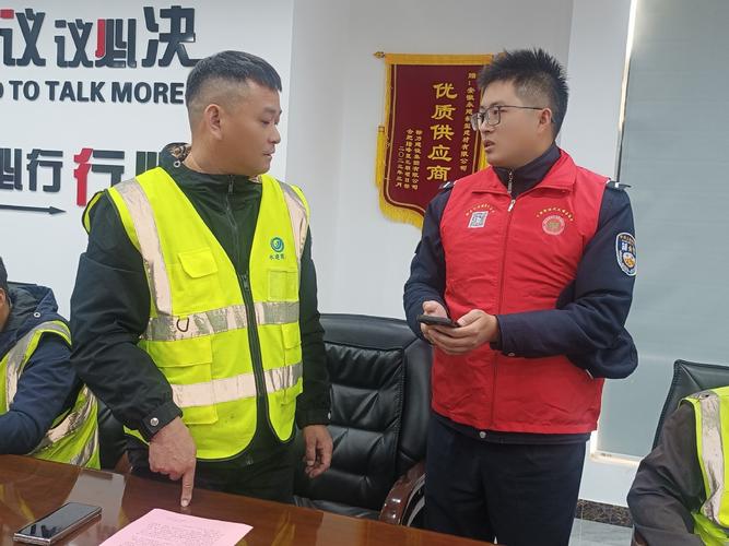 肥东交警安全教育