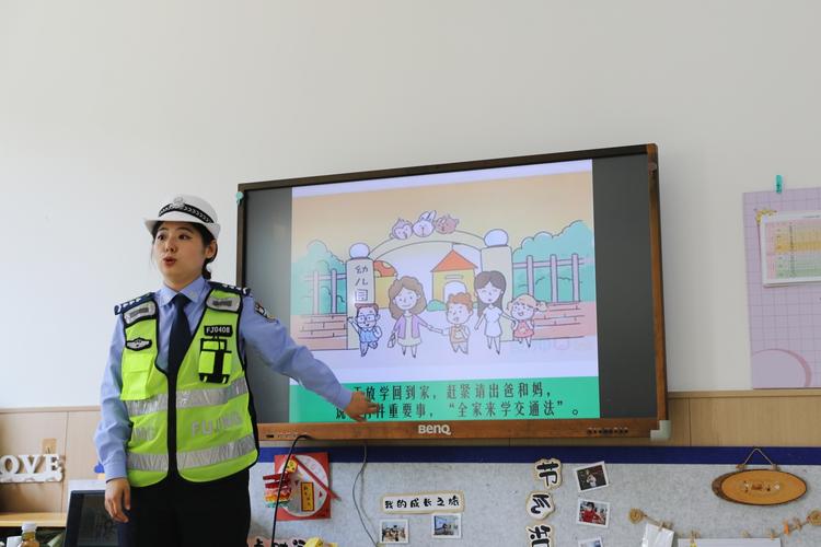 肥东交警安全教育