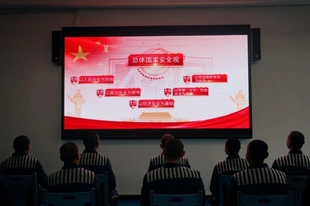 广元安全教育账号