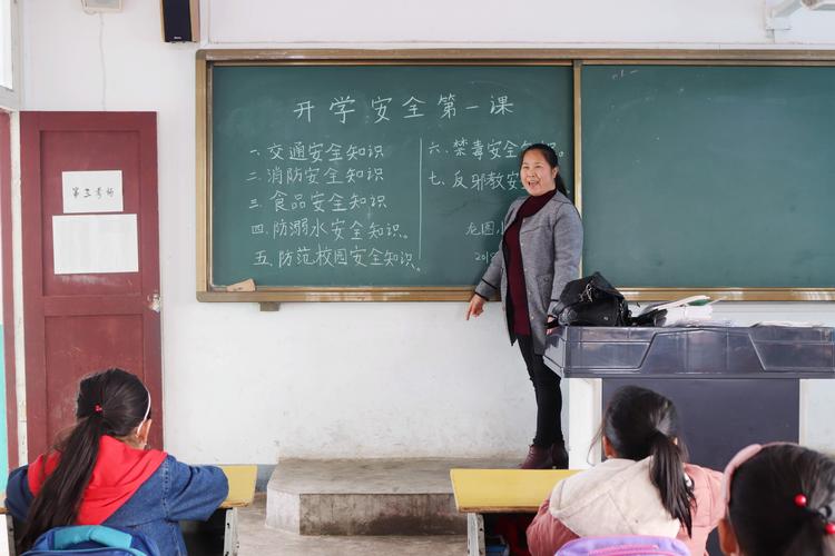 认真接受安全教育