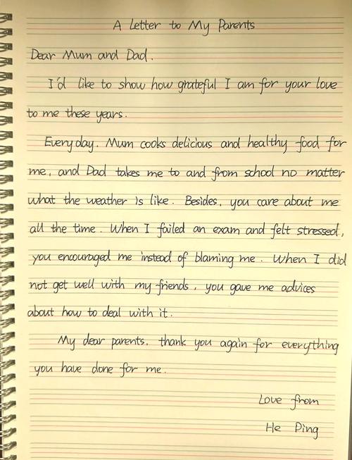 英语作文拒绝信