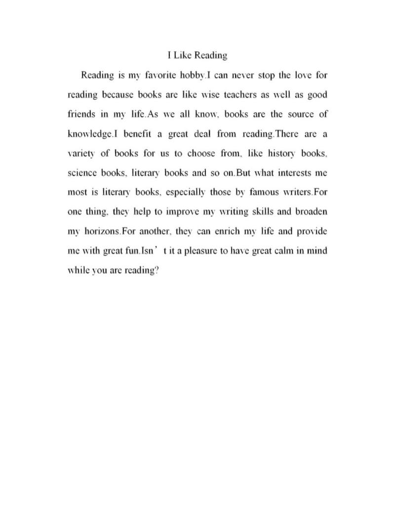 专注的英语作文