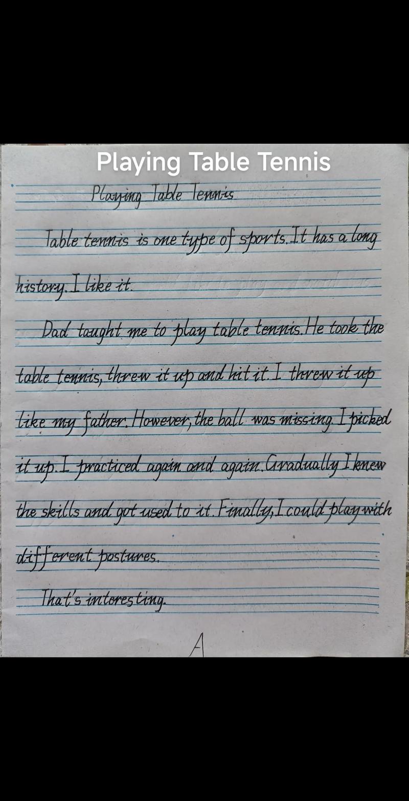 专注的英语作文