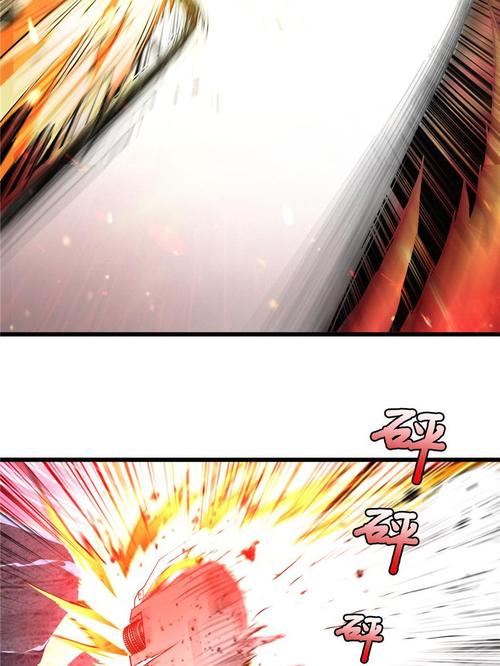 性常识崩溃的世界园