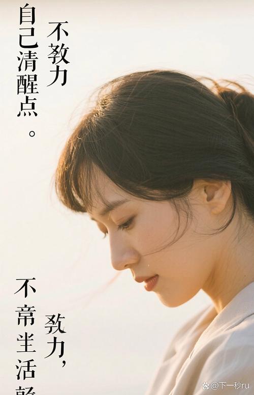 未完成的夙愿雅思口语