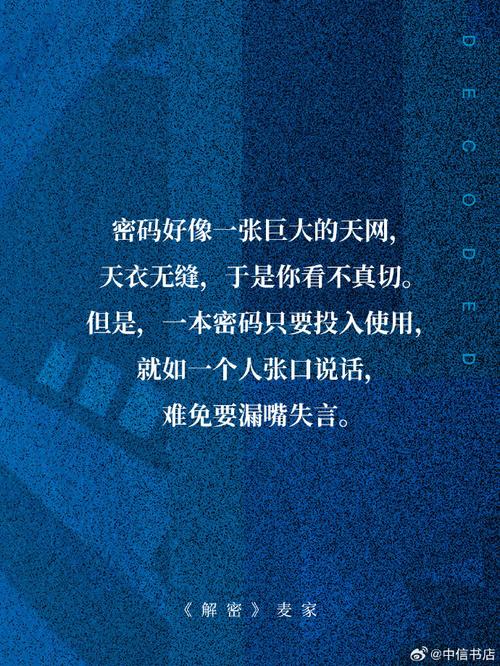 23岁什么常识都不懂