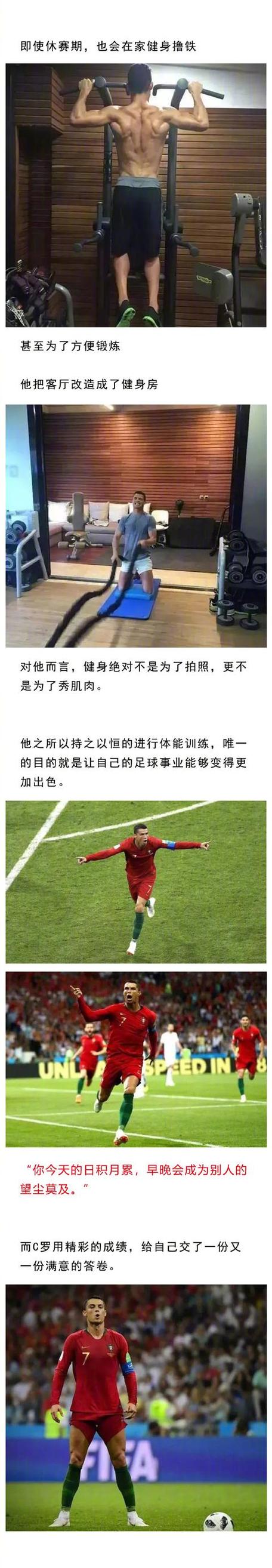 23岁什么常识都不懂