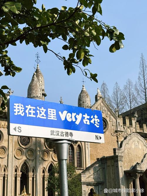 武昌学英语口语的地方