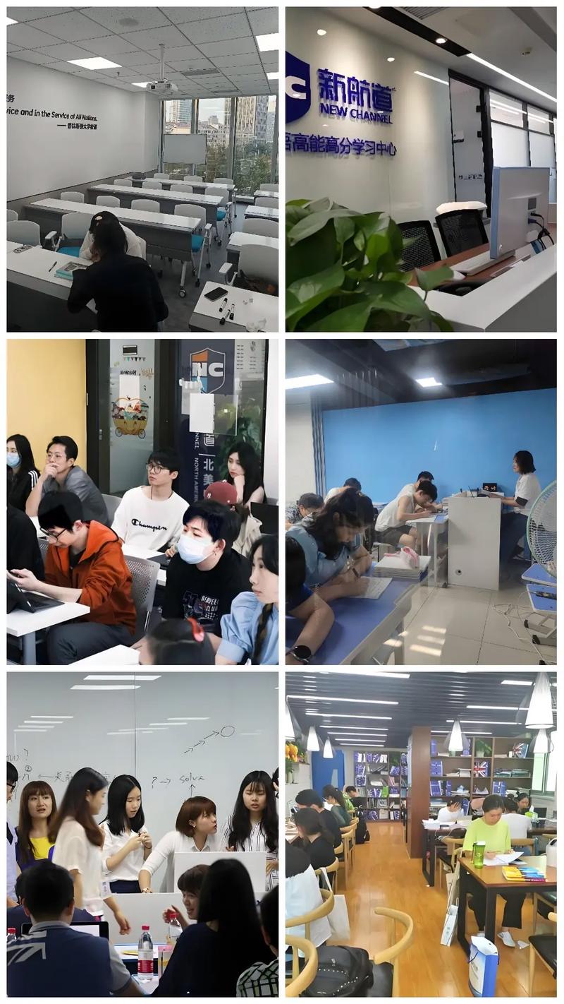 武汉成人英语口语培训