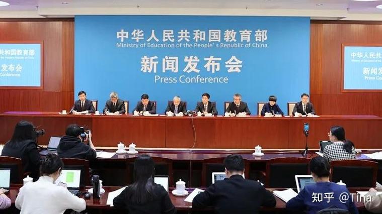 教育部保研政策开放