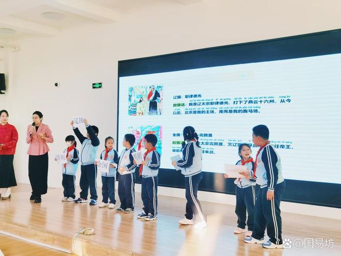 国学教育进校园的政策