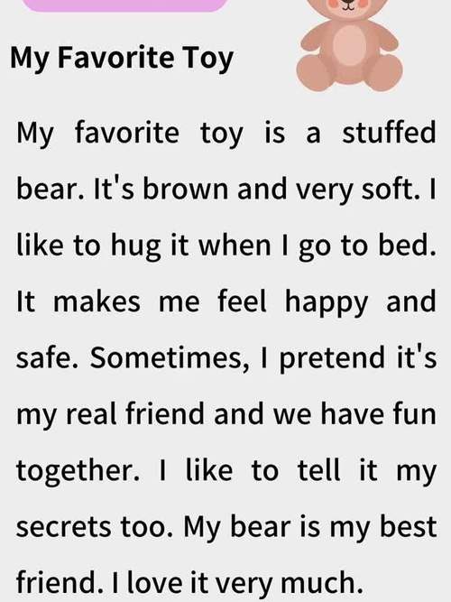 物品词英语作文