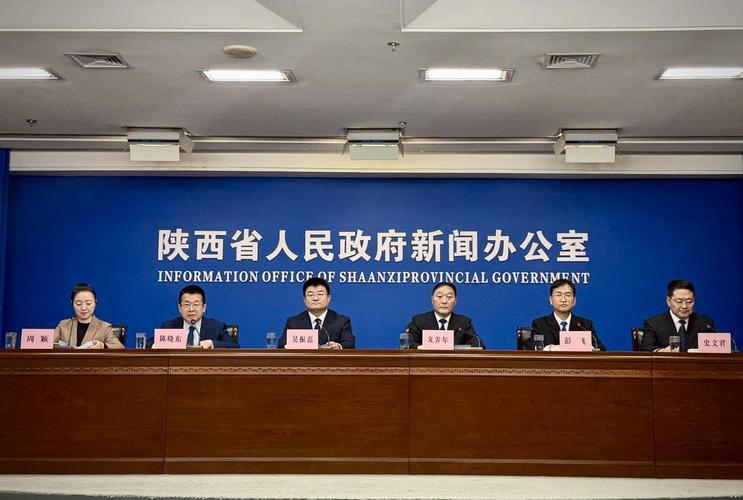 陕西教育政策发展前景