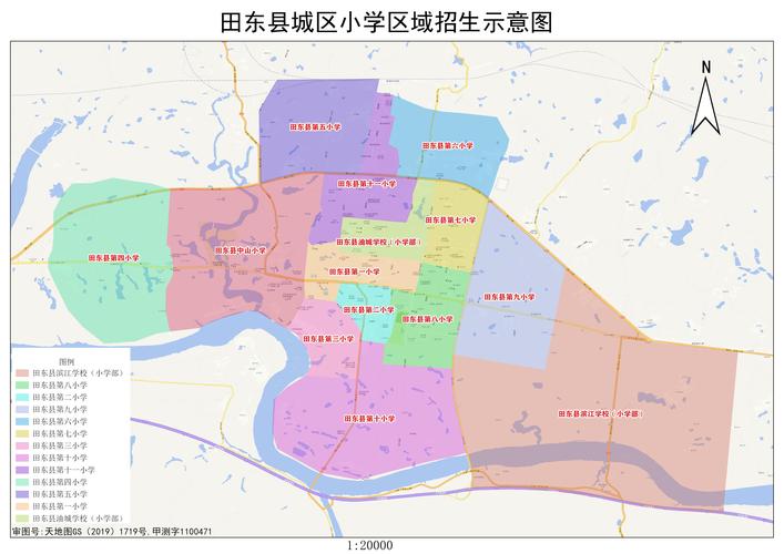 武进义务教育入学政策