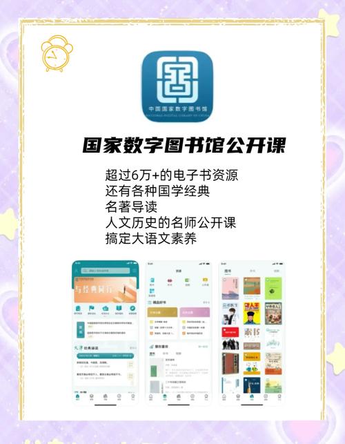 中国教育政策咨询网