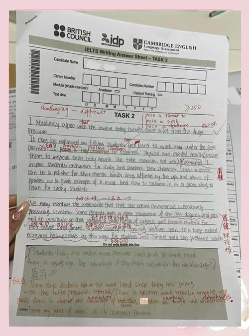 雅思作文报告类