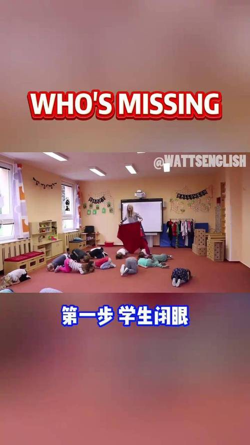 小学英语口语课堂游戏