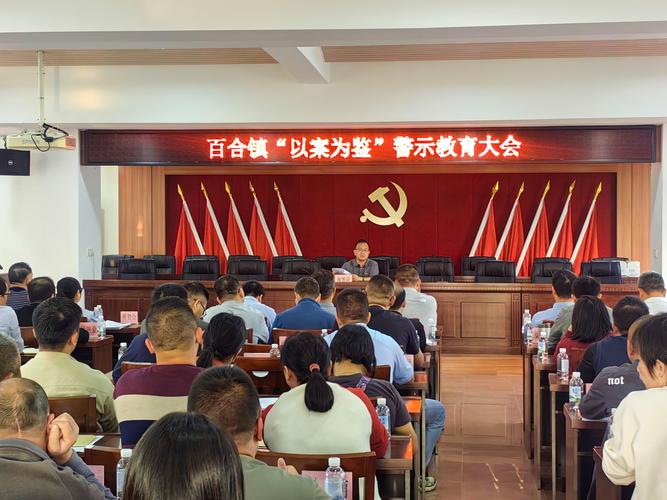 党的教育惠民政策目的