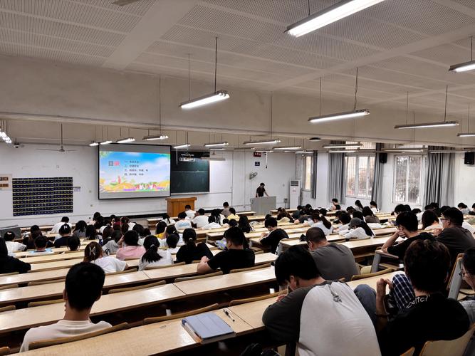 培训学员安全教育