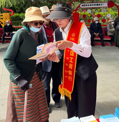 藏区买东西的常识