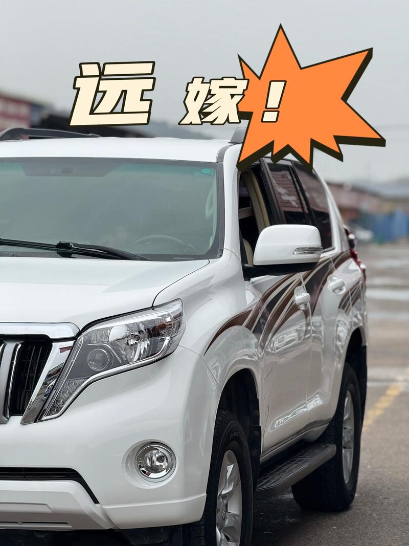 霸道车口语,霸道车有句话怎么说?