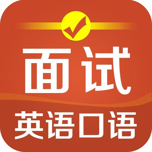 韦博英语口语比赛冠军,韦博英语口语比赛冠军是谁