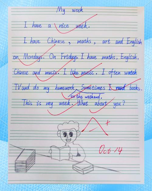 lifetoday作文手写，lifetoday英语作文