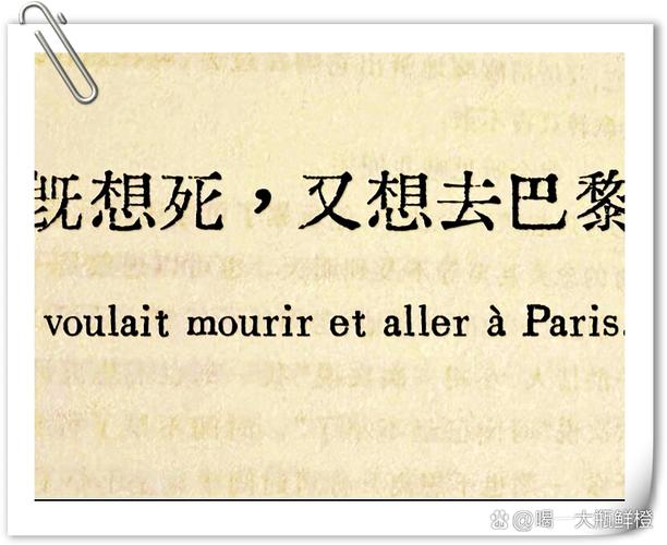 真的死了口语表述，真的死了口语表述是什么
