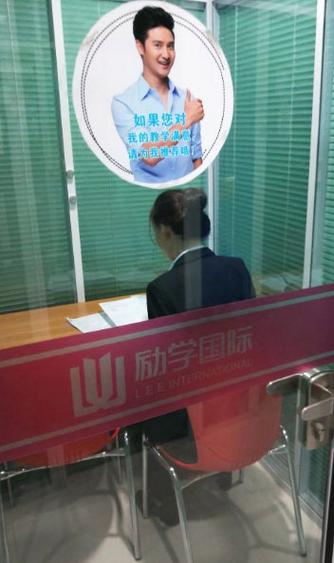 郑州口语机构，郑州口语机构有哪些