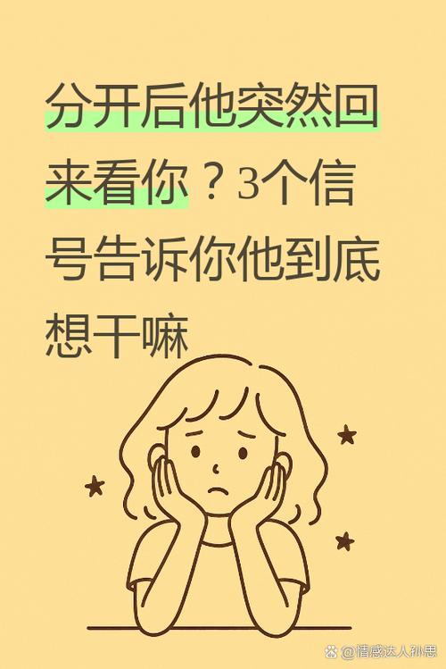 刘薇口语5.5，刘薇口语预测怎么样