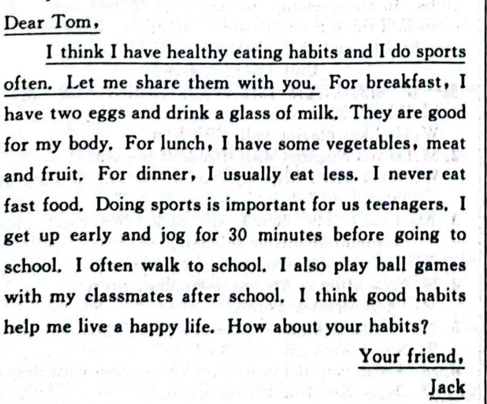 甜点的危害英语作文，甜食的危害英语作文