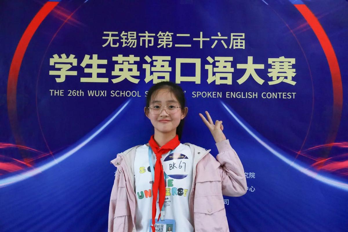 无锡英语口语班,无锡英语口语班有哪些