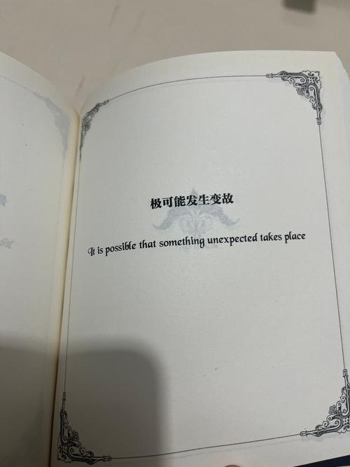 裁员的优点英文作文，关于裁员的英语作文