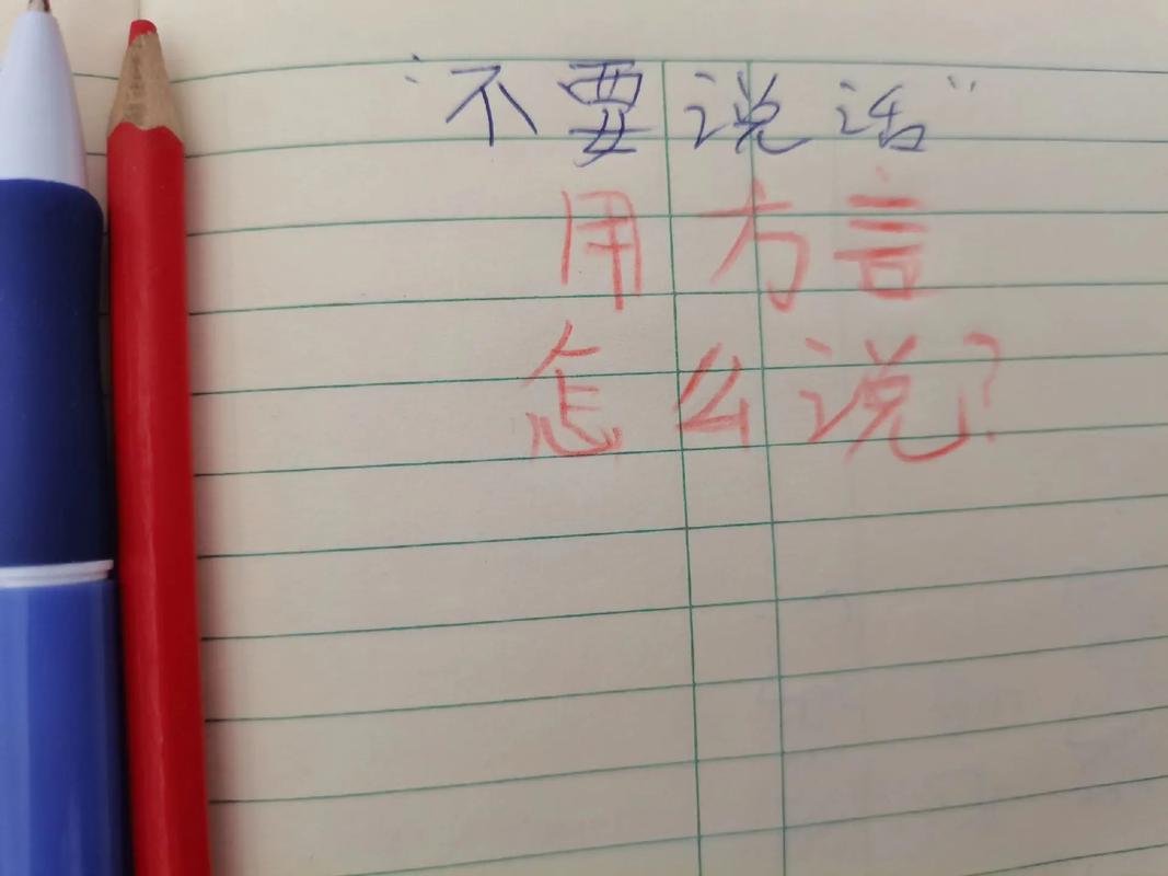 这不 口语，口语不怎么说