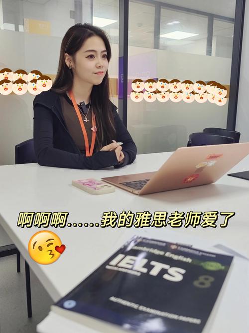 雅思口语口语网上课程，雅思口语口语网上课程怎么下载