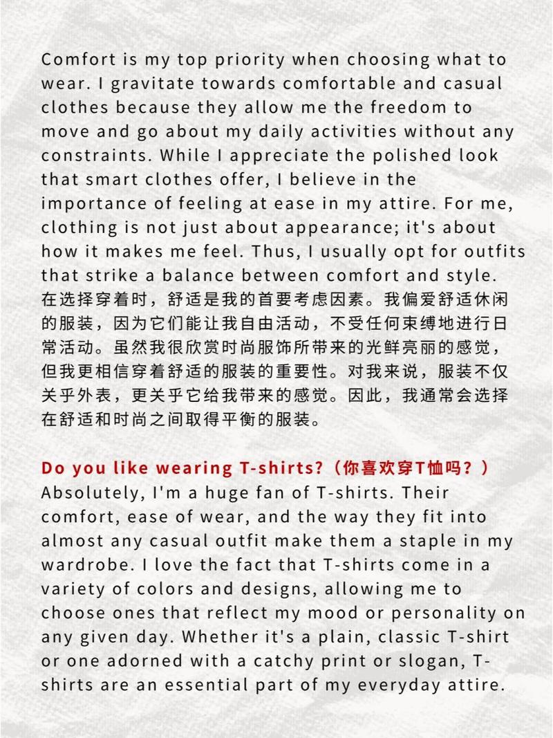 卖衣服英文口语交流，卖衣服英文口语交流怎么说