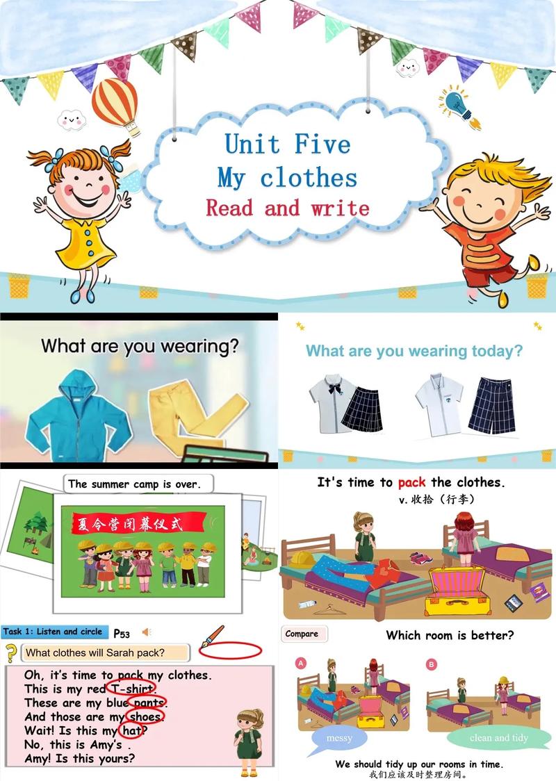 卖衣服英文口语交流，卖衣服英文口语交流怎么说