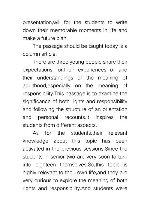 怎样流利说英语口语，怎样流利说英语口语教学