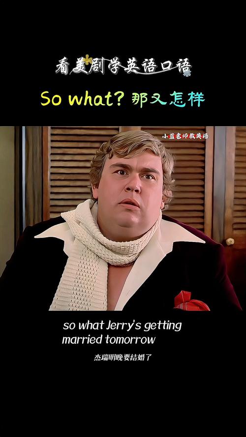 最练口语的美剧，最练口语的美剧有哪些