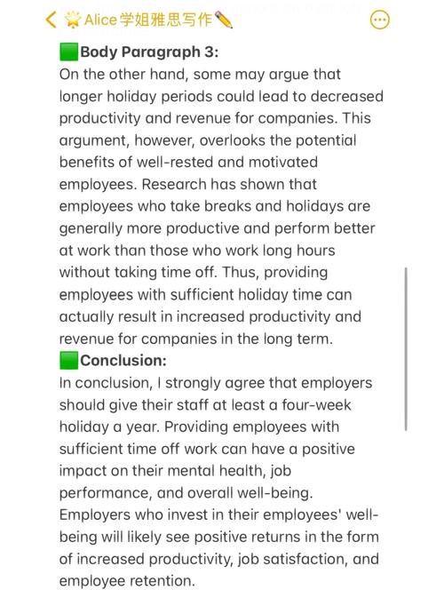 雅思2012年小作文，2012年雅思大作文题目