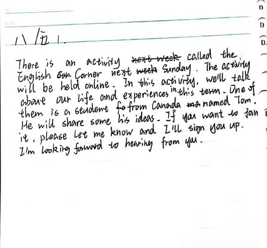 投资英文作文，投资英语作文