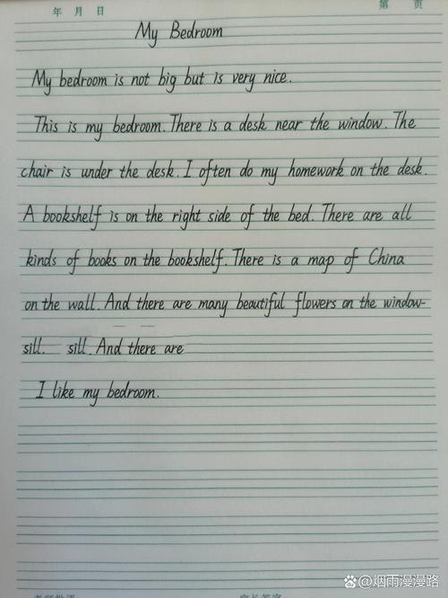 写英语作文 此外，英语作文此外用什么词