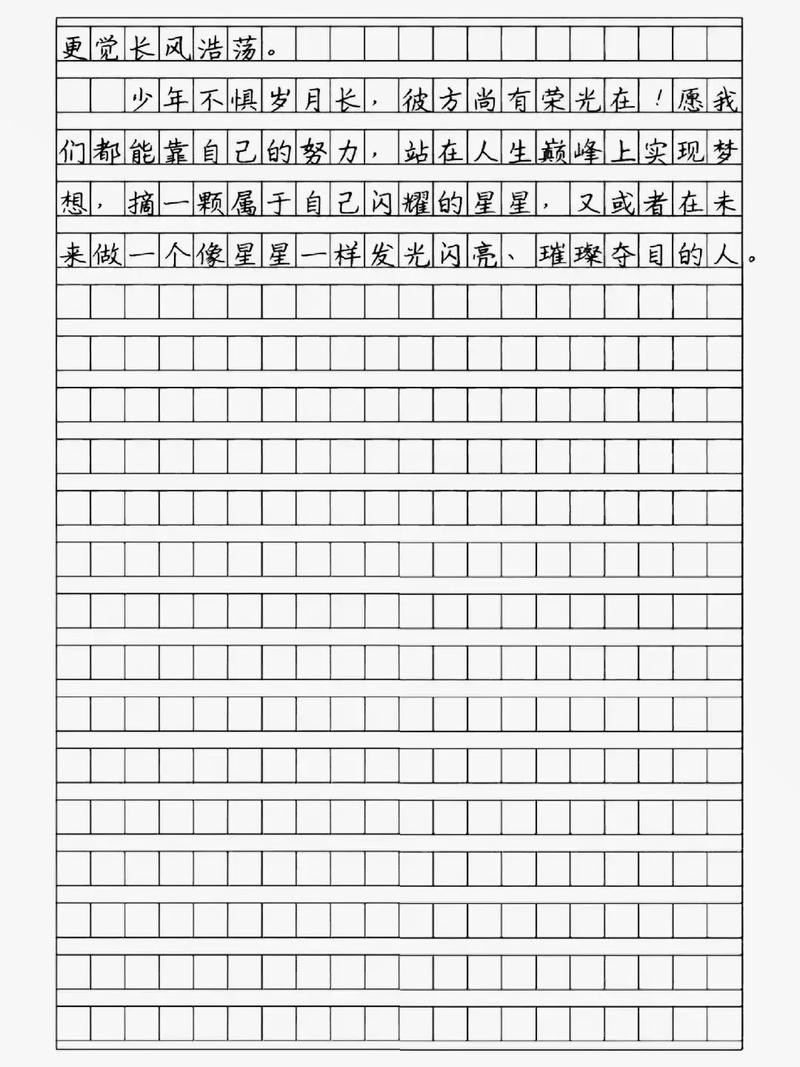 gre满分作文范文，gre满分作文范文大全