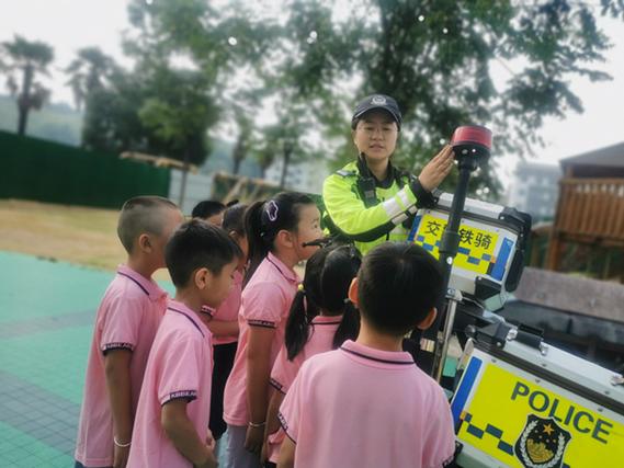 苏州阳山安全教育