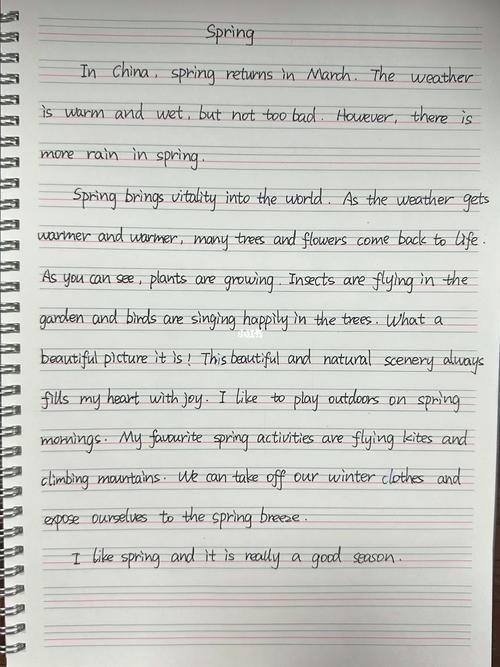 在春季英语作文