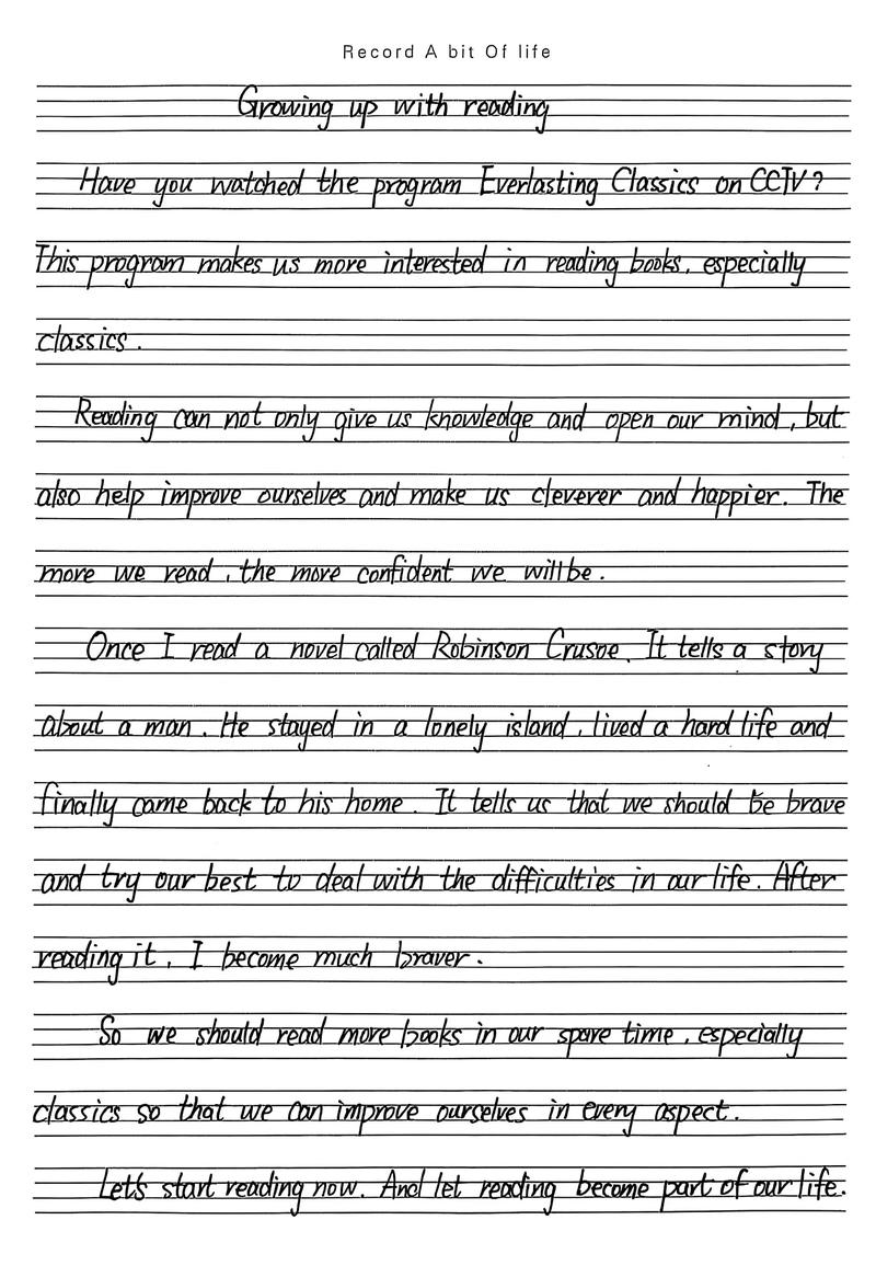 专四作文范文英语，专四作文范文英语怎么写