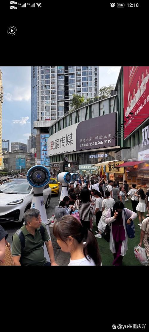 街市 雅思口语,雅思口语街边市场