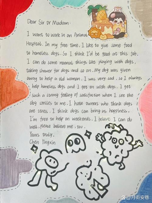 a kind act 作文，a act of kindness作文