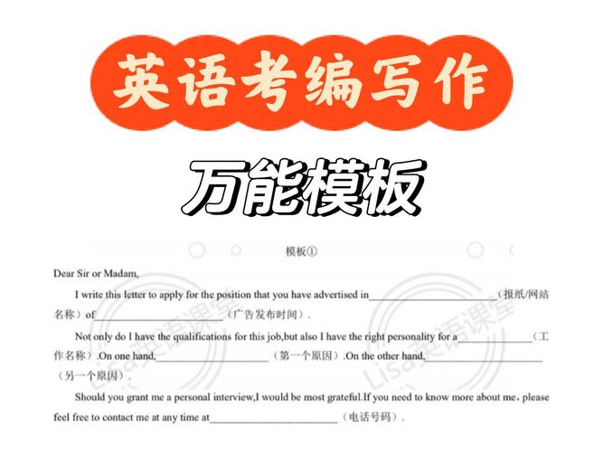 公司福利的英语作文，公司福利用英文介绍
